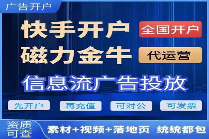 百度推广竞价下的营销创新：某公司的成功经验分享